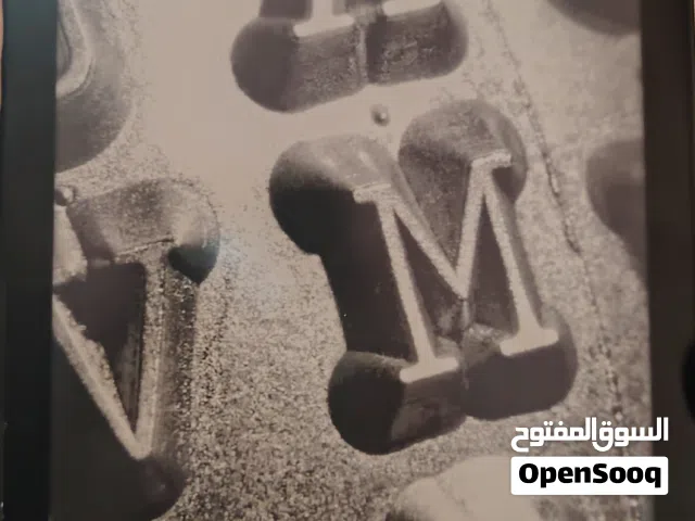 جهاز كندل بيبر وايت -