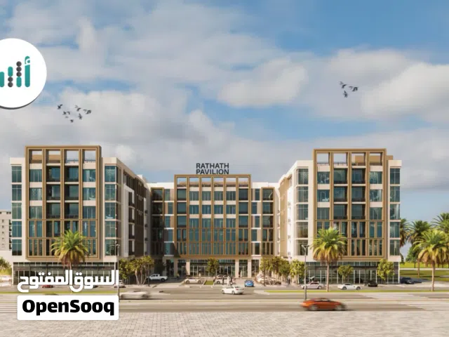 استوديو مع مطبخ تحضيري في الدهاريز الطابق الثالث مع بلكونة
