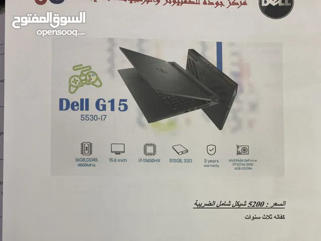 Dell laptop G15