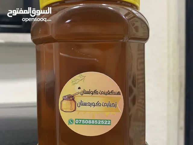 عسل طبيعي جبلي من قمم جبال كوردستان