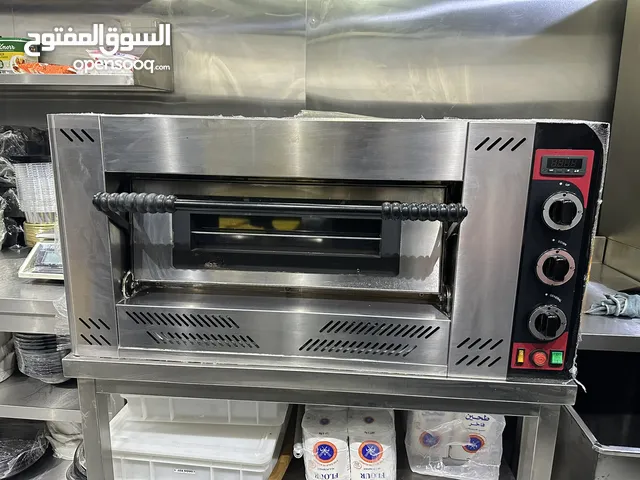 Prismafood- Gas Pizza Oven