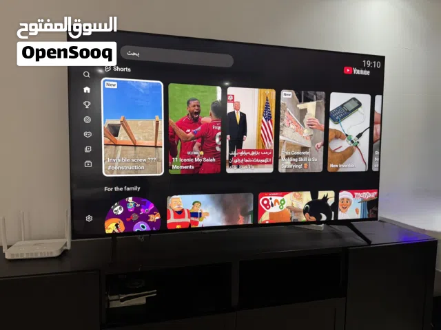 Sony BRAVIA 75” LED 4K HDR Google TV (Expat leaving)