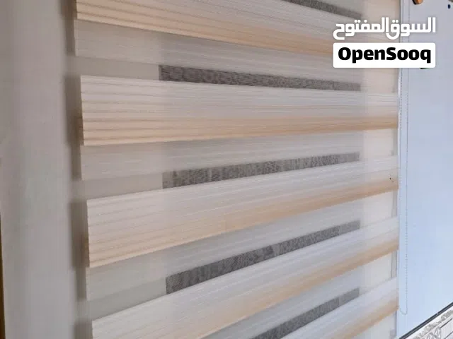 ستائر سحب جديدات