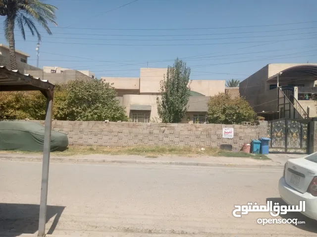 Residential Land for Sale in Baghdad Ameria