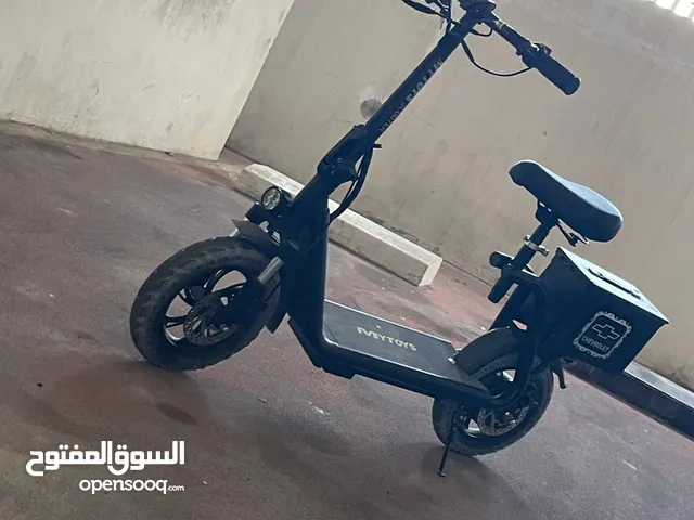 اسكوتر ابو سله