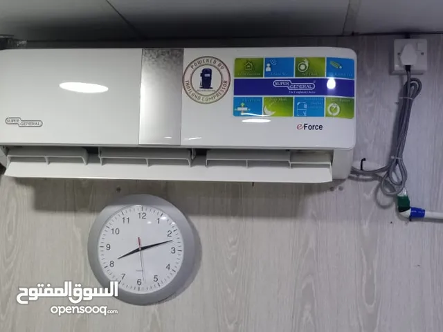 Other 2 - 2.4 Ton AC in Abu Dhabi