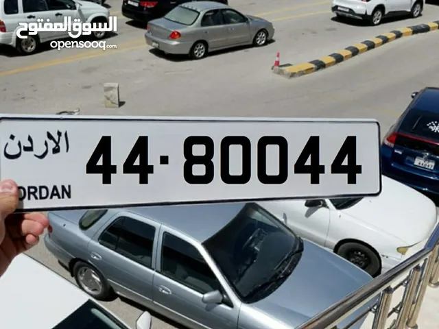 أرقام خماسية مميزة