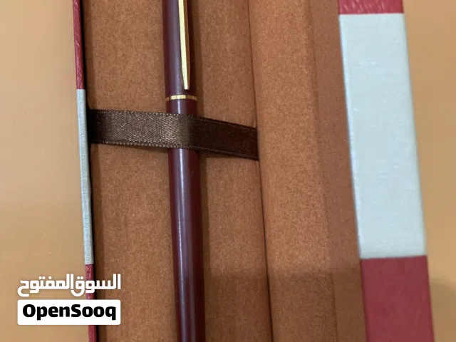 السلام عليكم