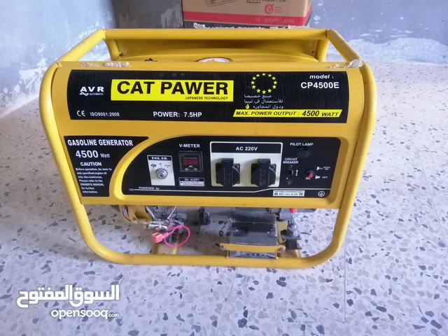  Generators for sale in Zliten