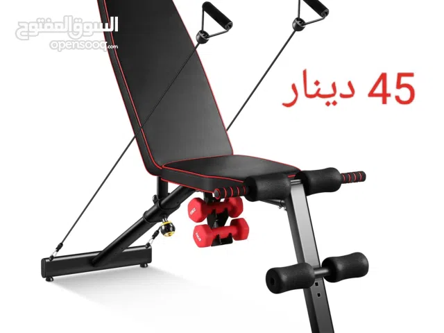 بنشات متحركه عدة زوايا احجام و أشكال مختلفة بأفضل جوده وافضل سعر تبدأ الاسعار من 45 دينار