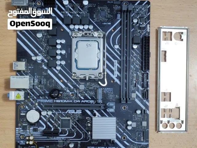 بورد ومعالج للبيع