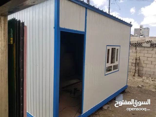 2 Bedrooms Farms for Sale in Sana'a Dar Silm