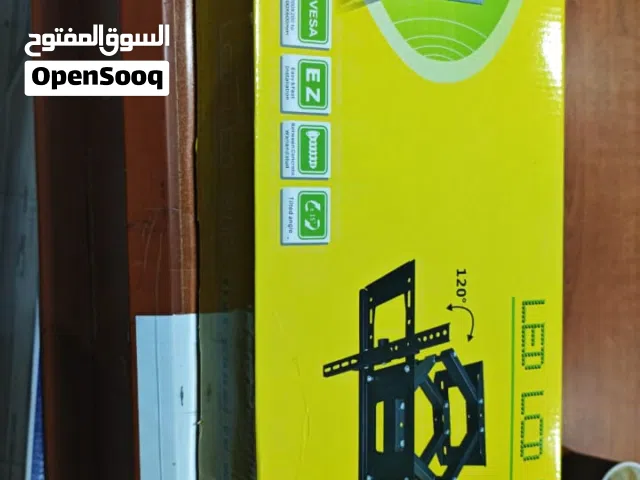 قاعدة تلفاز السعر 150