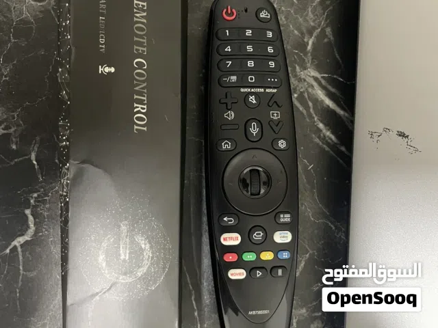 ريموت كنترول
