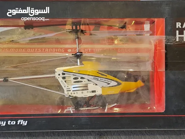 طيارة هليكوبتر جسم معدني مع ريموت