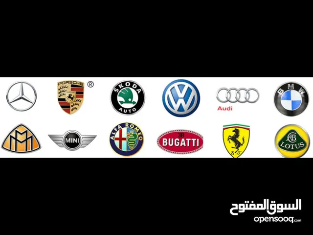 نشتري جميع انواع السيارات المدعوم سكراب وتحول