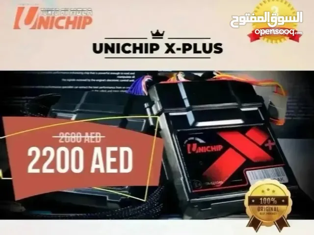 Unichip X-Plus