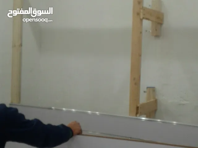 تركيب سكفالي لوح