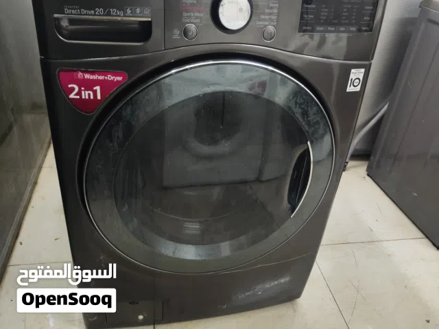 LG washing machine 20kg 2in1