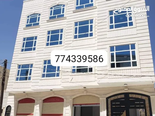 4 Floors Building for Sale in Sana'a Asbahi