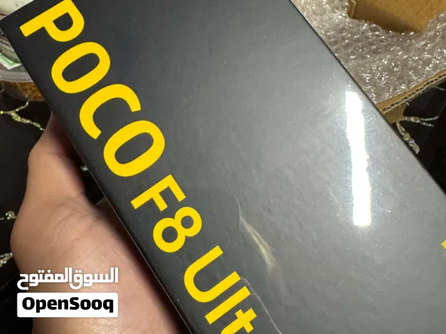 بوكو F8 Ultra