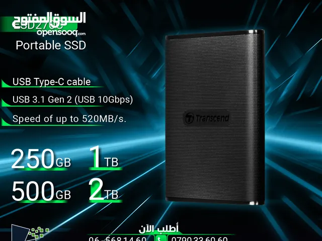 هاردسك خارجي  1 , 2 تيرا 250 ,500 جيجا SSD Portable ESD 270C External Hardisk