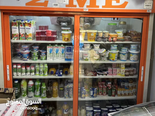 Other Refrigerators in Zarqa
