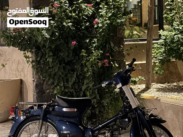 50cc سوبر كب كرت