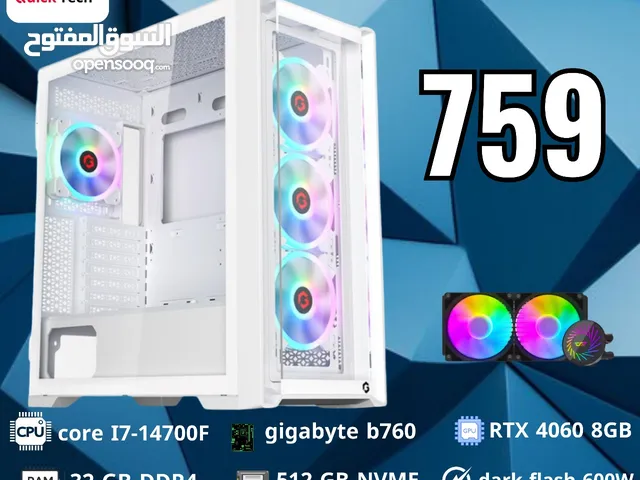 بي سي جيمينج كور اي 7 جيل 14 كرت 4060 تبريد مائي core i7 14th RTX 4060 WATER COOLEING