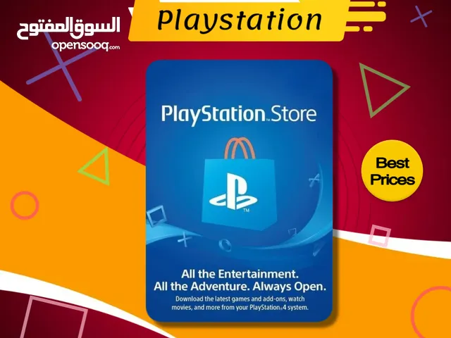 بطاقات بلايستيشن ستور