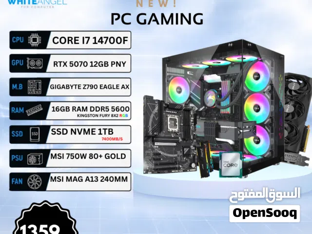 PC Gaming I7 14700F + RTX 5070 12GB