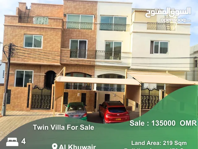 Twin villa for Sale in Al Khuwair  REF 127BB