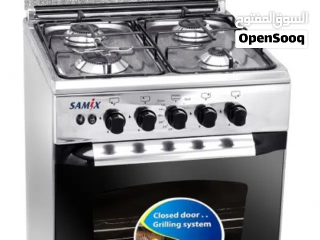 غاز سامكس إيطالي مصري