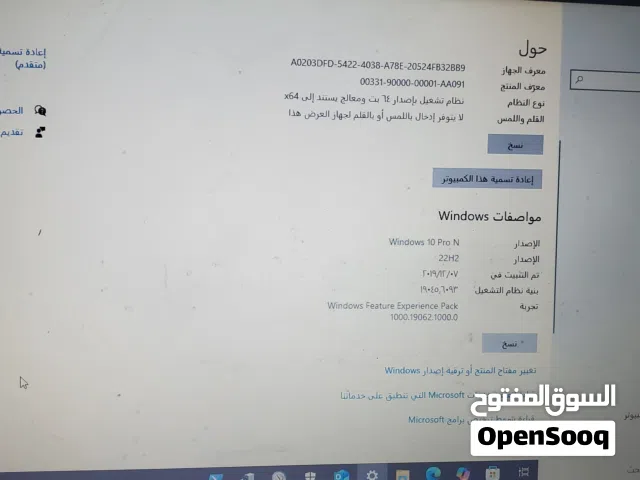 Windows Toshiba for sale  in Sana'a