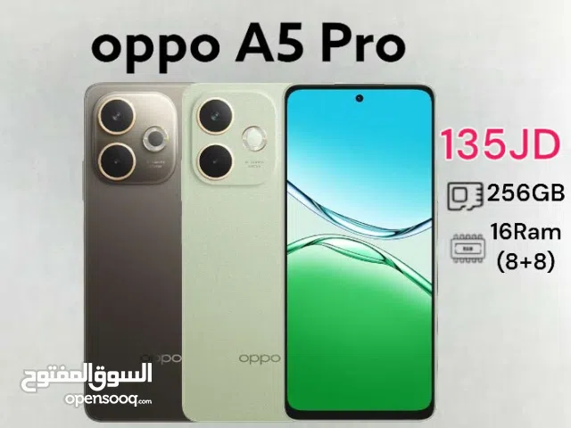 oppo A5 Pro 256 GB 16 GB اوبو الاصدار  أقل سعر في المملكة الاحدث أوبو ايه a5 a 5 2 5 6 A5Pro
