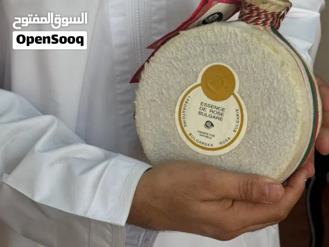 دهن الورد البلغاري الخاص الطبيعي النقي