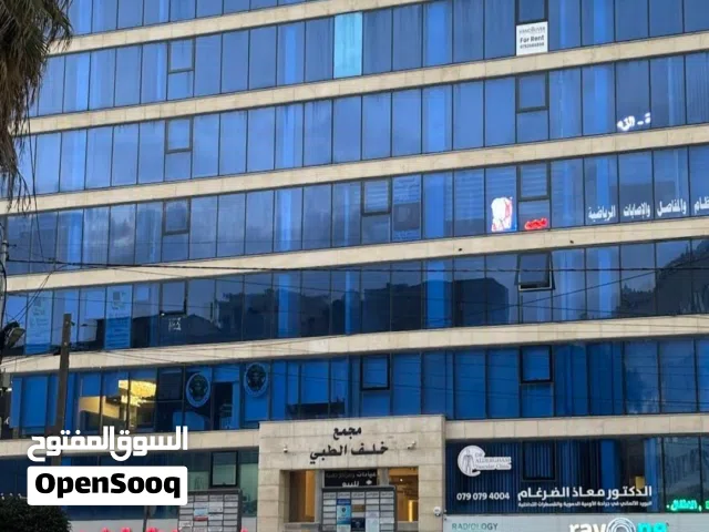 عيادة أو مركز أو مكتب للإيجار بسعر و مساحة مميزة