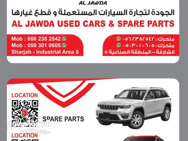 Transmission Mechanical Parts in Sharjah
