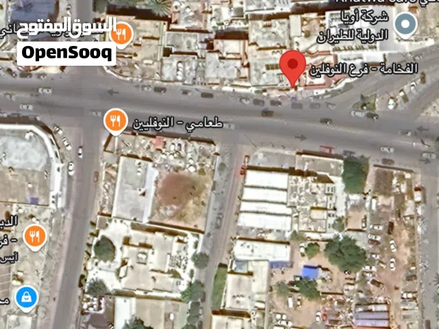 قطعة أرض تجاريةرئيسى رأس حسن