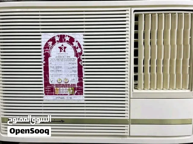 جنرال 18 مكنة كبيرة بروده عاليه جدا استخدام بسيط وارد الدوحة قطر