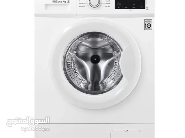 LG 7 - 8 Kg Washing Machines in Amman