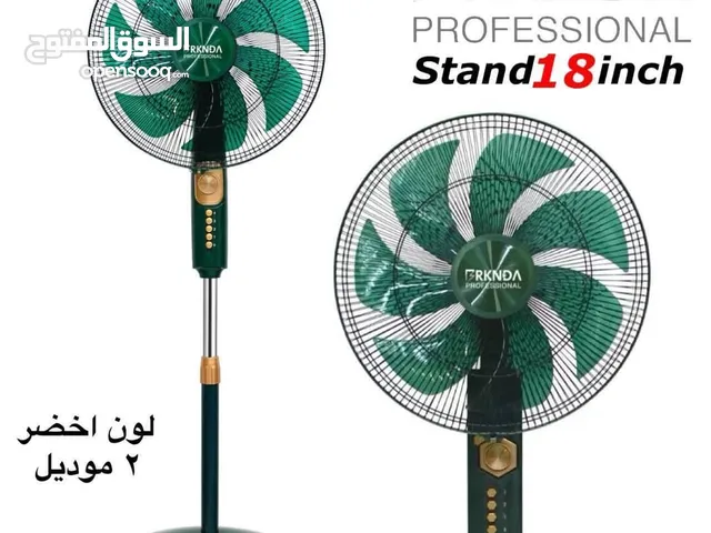 Fans for sale in Amman