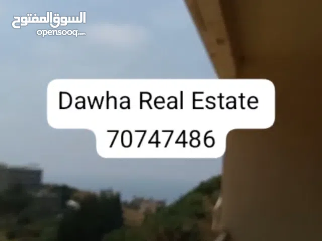 115 m2 2 Bedrooms Apartments for Sale in Aley Khaldeh