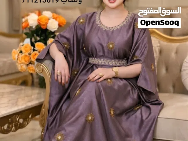 اقوة العروض