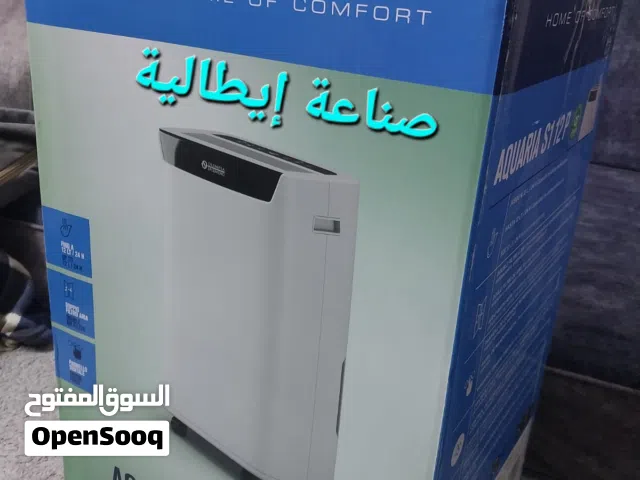 حط سعر بحق الله_جهاز إزالة الرطوبة جديد_استخدام 1-2 شهر خفيف_سعره بالسوق 260 دينار