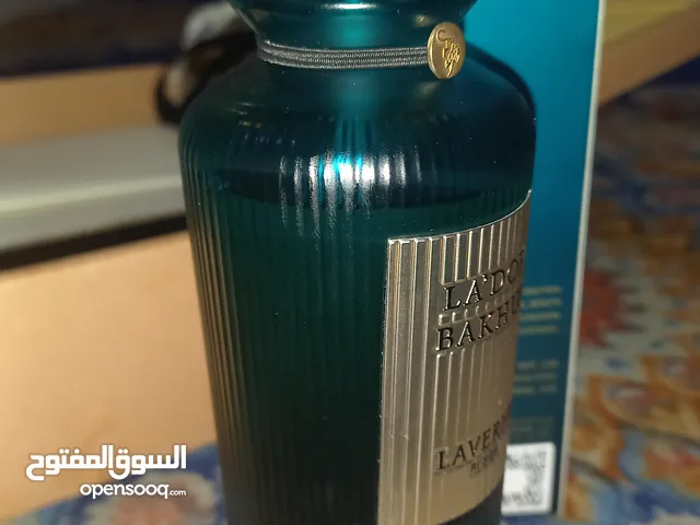 (على السوم)لافيرن لادور بخور كلاسيك 200مل . . . . . . . . . . . . . . . . . . . . . . .