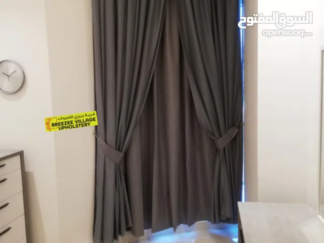 ستائر كامل في موجود curtain design