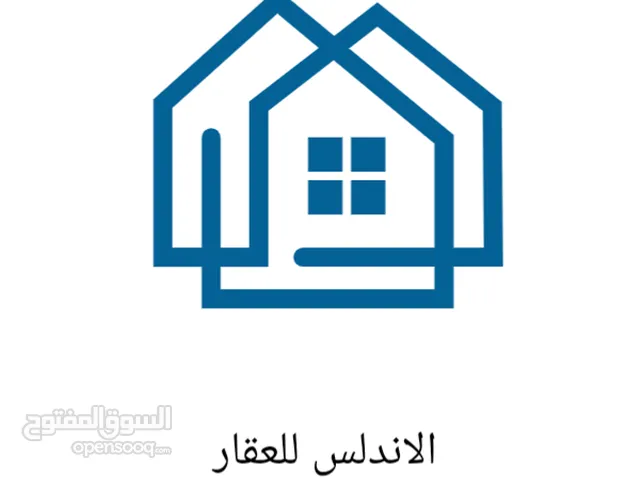 Commercial Land for Sale in Baghdad Karadah