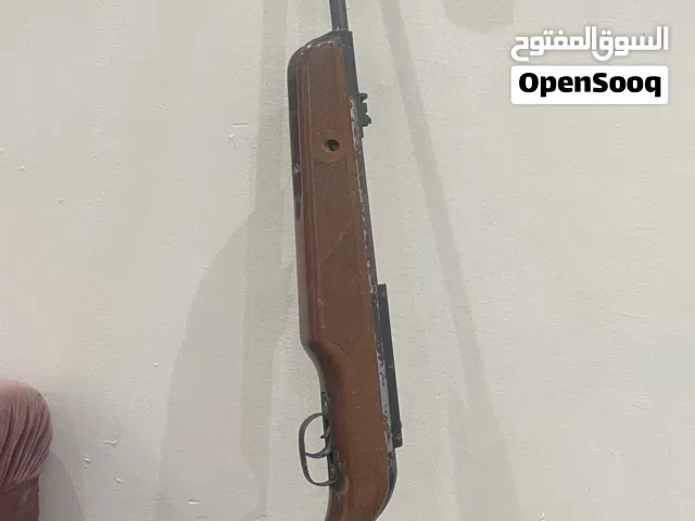 مسجبه مع الطلق