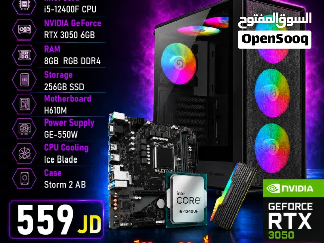 أجهزة كمبيوتر ألعاب / تشكيلة أجهزة كمبيوتر تجميعات نفيديا كرت شاشه Nvidia RTX 5060 3050 i5-12 / 14